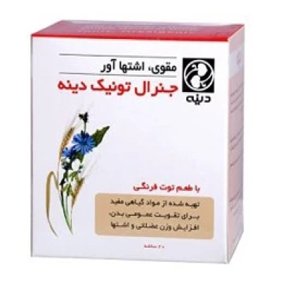 پودر جنرال تونیک دینه