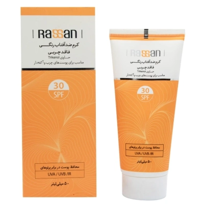 کرم ضد آفتاب رنگی فاقد چربی راسن Spf30