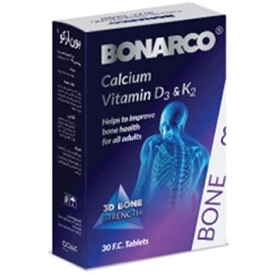 قرص روکش دار بون آرکو عبیدی