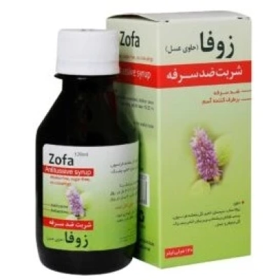شربت زوفا پلاس (حاوی عسل)