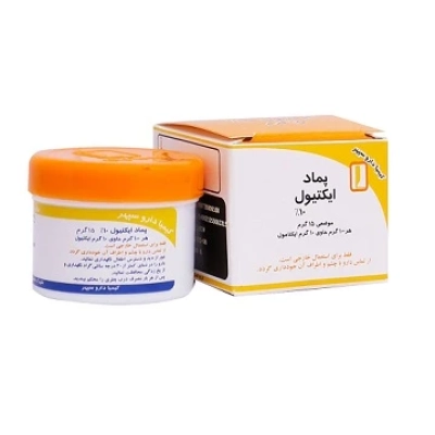 پماد ایکتیول 10% کیمیا دارو سپهر