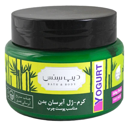 کرم ژل آبرسان بدن مناسب پوست چرب دیپ سنس-ماست بدن