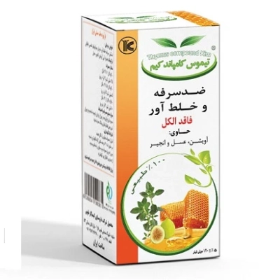 شربت تیموس کامپاند کیم