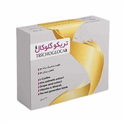 کپسول تریکو گلوکال
