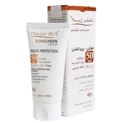 کرم ضد آفتاب بی رنگ SPF50 انواع پوست دکتر ژیلا-مولتی پروتکشن