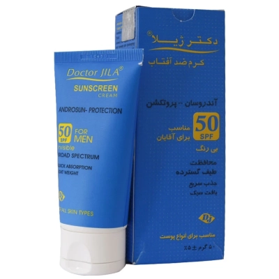 کرم ضد آفتاب بی رنگ مناسب آقایان SPF50 انواع پوست دکتر ژیلا-آندروسان پروتکشن