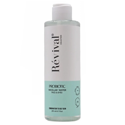 محلول پاک کننده آرایش مناسب پوست چرب و مختلط رویوال-پروبیوتیک