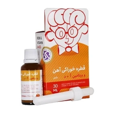 قطره همولیپکس