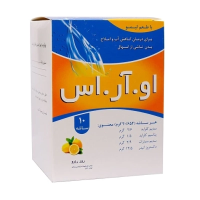 ساشه او.آر.اس روز دارو