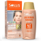ضد آفتاب ضد چروک رنگی انواع پوست SPF50+ آردن سولاریس