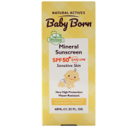 کرم ضد آفتاب کودک SPF50 بیبی برن