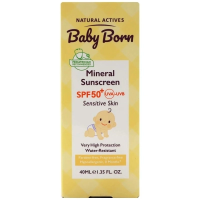 کرم ضد آفتاب کودک SPF50 بیبی برن