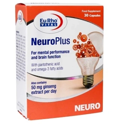 کپسول نورو پلاس یوروویتال