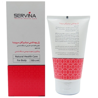 ژل بهداشتی دوشیزگان سروینا