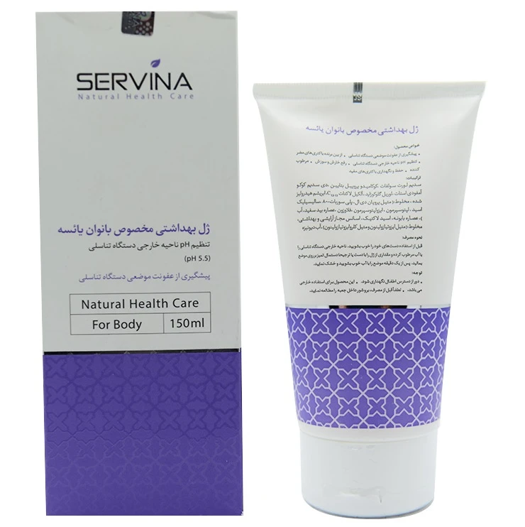 ژل بهداشتی مخصوص بانوان یائسه سروینا