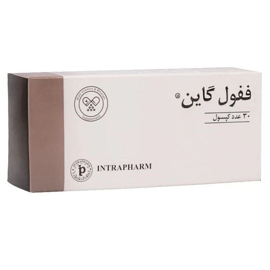 کپسول ففول گاین