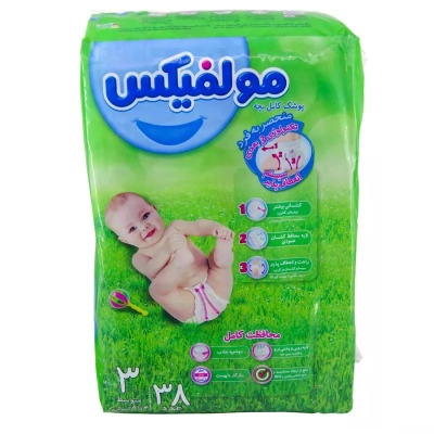 پوشک متوسط 3بعدی مولفیکس 38عددی