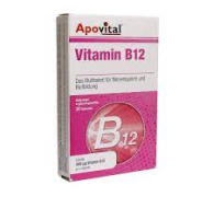 قرص ویتامین ب12 آپوویتال