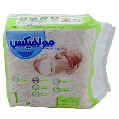 پوشک نوزادی مولفیکس 20عددی