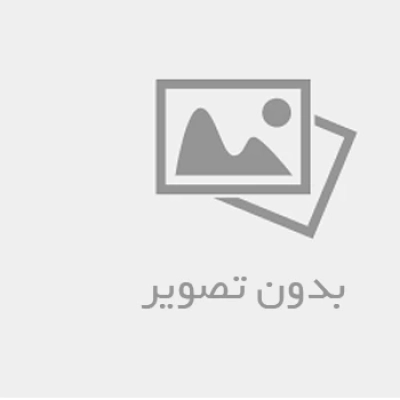 کرم پسوریازیس وکتور