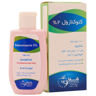 شامپو کتوکونازول 2% شفا
