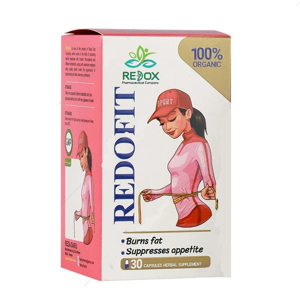 کپسول ردوفیت