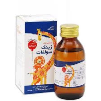شربت زینک سولفات راموفارمین