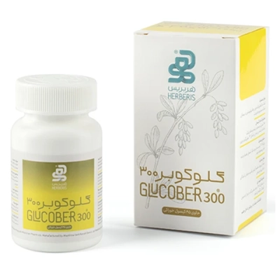 کپسول گلوکوبر 300
