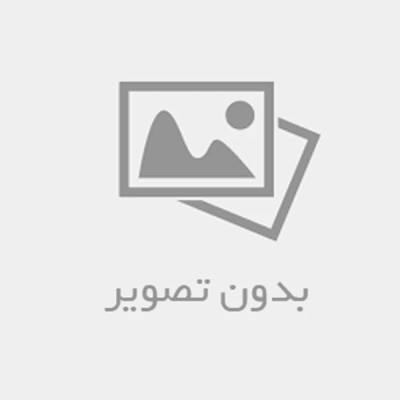 سرم تقویت کننده و محرک رویش ابرو متد