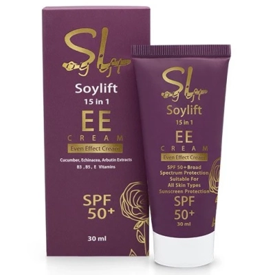 EE کرم 15 کاره +SPF50 سویلیفت