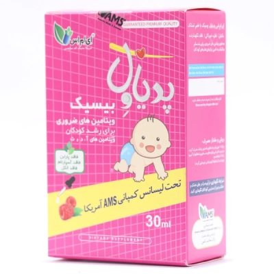 قطره پدیاول بیسیک ای ام اس