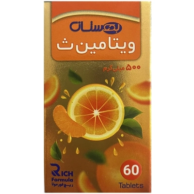 قرص ویتامین ث 500میلی گرم بهستان