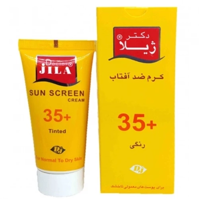کرم ضد آفتاب رنگی SPF 35+ مناسب پوست معمولی تا خشک دکتر ژیلا