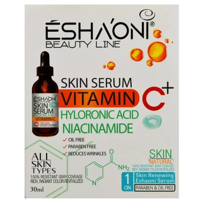 سرم ویتامین C صورت اشااونی
