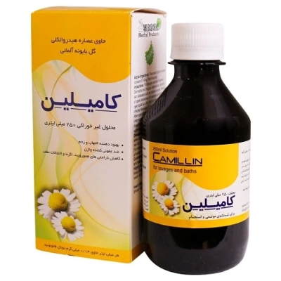 محلول غیرخوراکی کامیلین دکتر اهورا