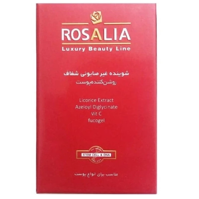 پن ضد لک و روشن کننده پوست رزاوایت رزالیا