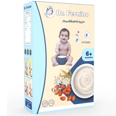 حریره بادام فرنینو-غنی شده با غلات و مغزیجات