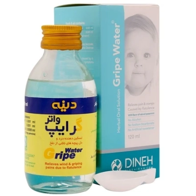 شربت گریپ واتر دینه