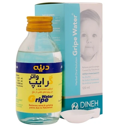 شربت گریپ واتر دینه