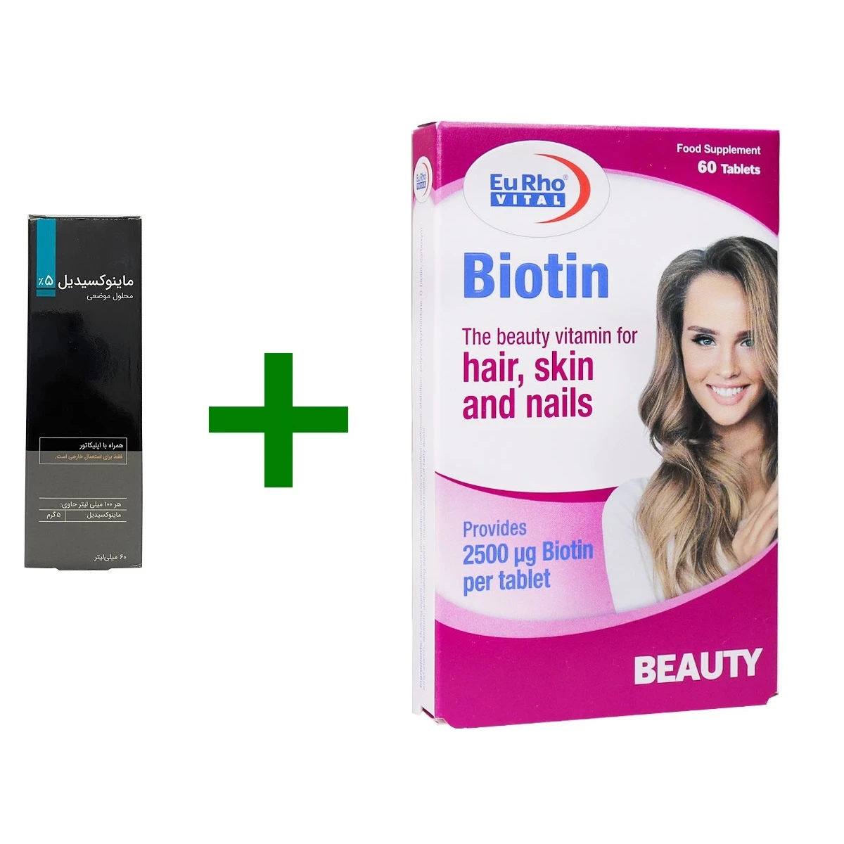 محلول ماینوکسیدیل 5% کیمیاکالای رازی + قرص بیوتین 2500 میکروگرم یوروویتال 60عددی