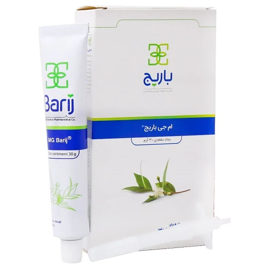 پماد مقعدی ام جی باریج