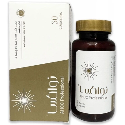 کپسول نواکسا عبیدی 30 عددی