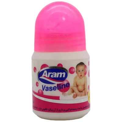 وازلین اطفال آرام