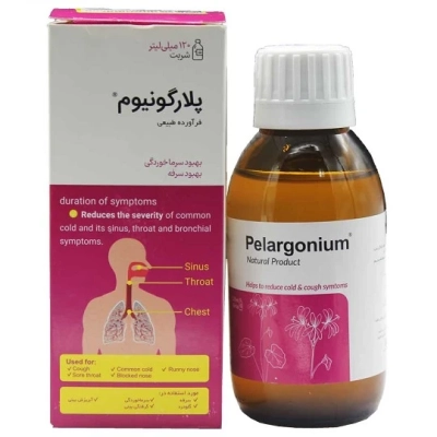 شربت پلارگونیم حکیم تجارت سهند