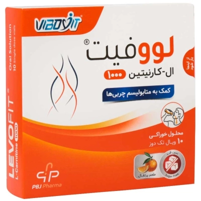 ویال خوراکی لووفیت ال کارنیتین 1000 پارس بهروزان جم