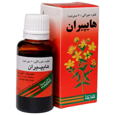 قطره خوراکی هایپیران پورسینا