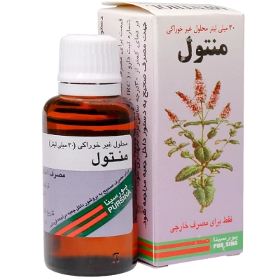 محلول غیر خوراکی منتول پورسینا