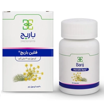 سافت ژل فنلین باریج اسانس
