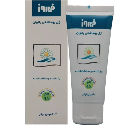 ژل بهداشتی بانوان فیروز