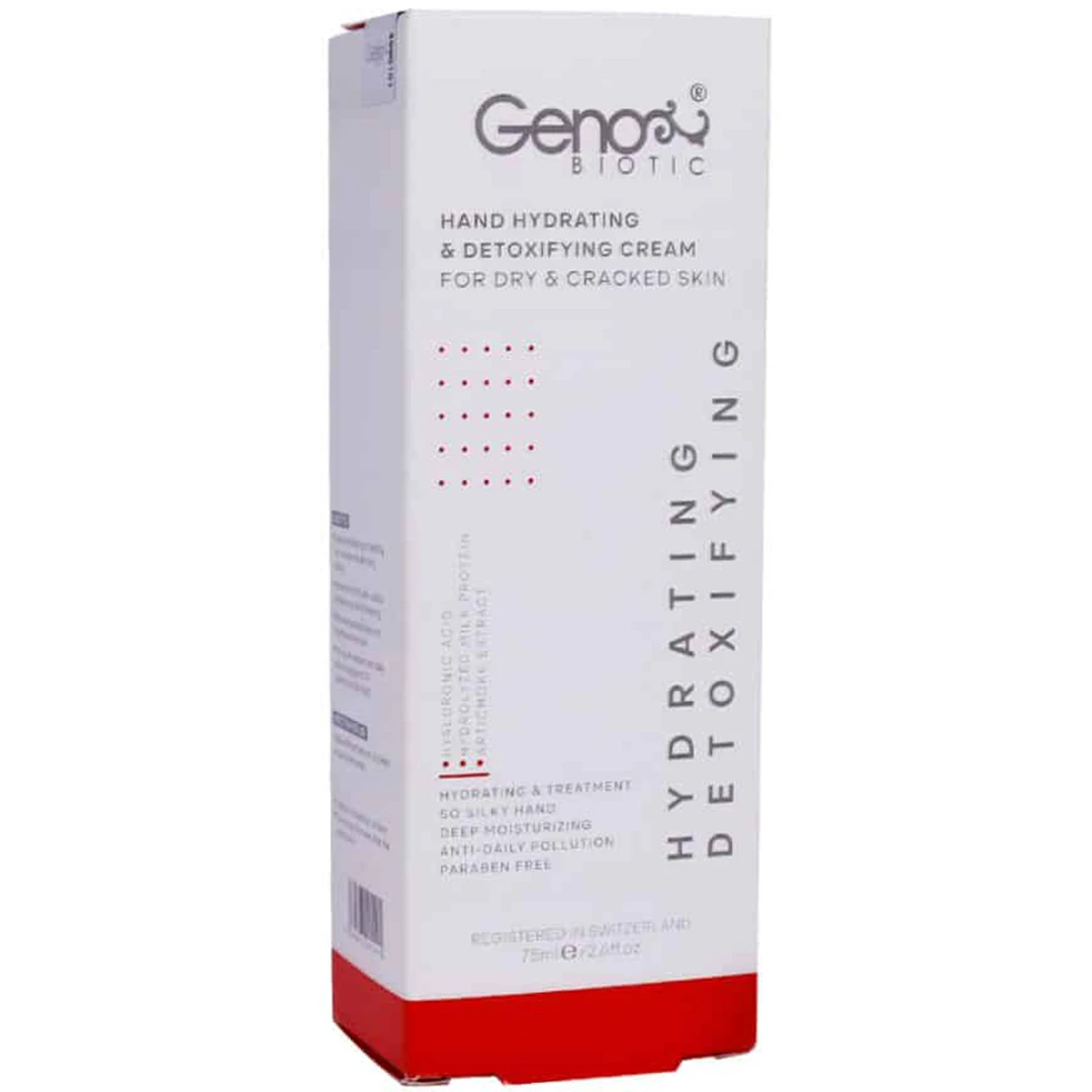 کرم رطوبت رسان و دتوکسیفای کننده دست ژنوبایوتیک مناسب پوست خشک